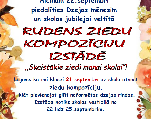 Rudens ziedu kompozīciju izstāde