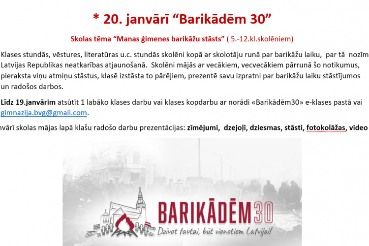 Barikādēm 30