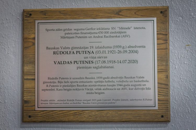 Atzīmējot Bauskas Valsts ģimnāzijas 1939.gada absolventa Rūdolfa Puteņa (3.01.1921-26.09.2004) simtgadi