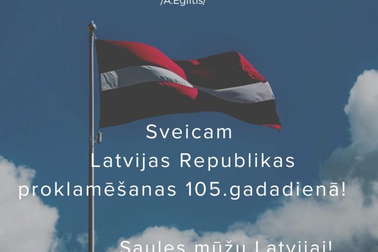 Sveicam svētkos