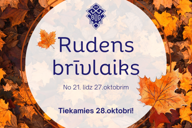 Rudens brīvlaiks